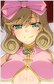Харука
