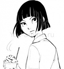 Цунэ