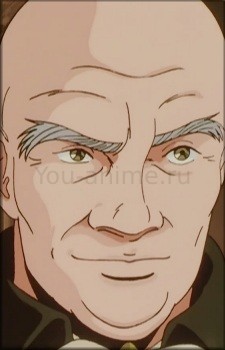 Герлах