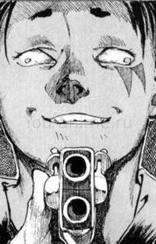 Гёбуцу Хишиясу