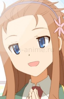 Хана