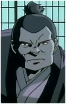 Fuma Ninja 2