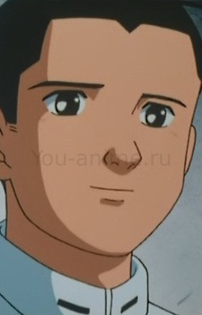 Юкио Эй