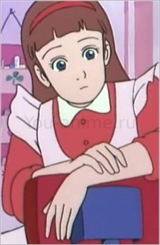 Джина