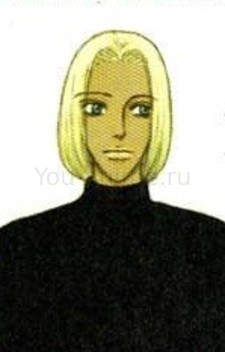 Латераса Уко