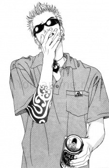 Shin Ichiro