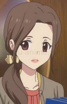Минэ