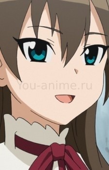 Харука