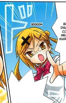 Shiori Kamikaze