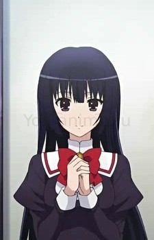 Утано Сасо