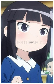 Ю
