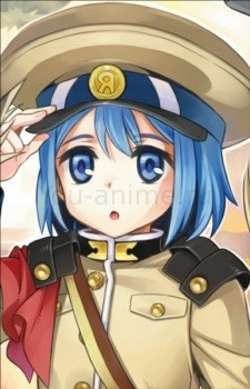 Р