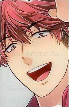 Аки Шибуя