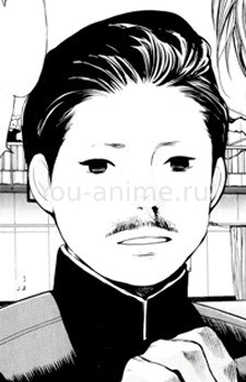 Чихиро Ивасаки