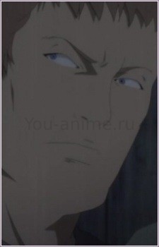 Юджи