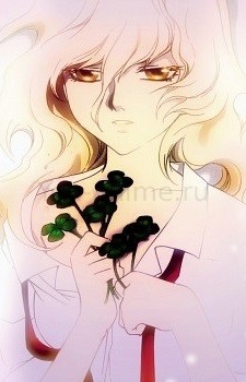 Mishiru Kokumonji
