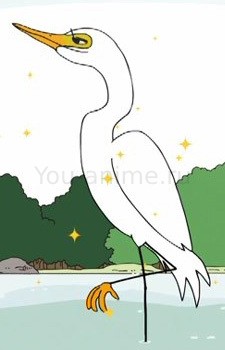 Daisagi