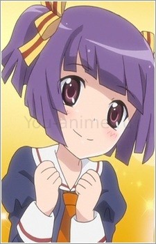 Козуе