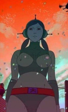Ги