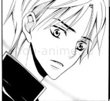 Na Chinen