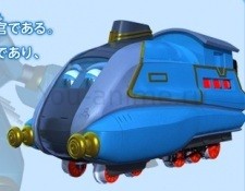 Нил