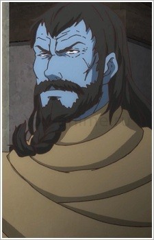 Ao Ma Shougun