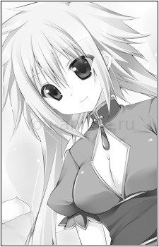 Шао Фу