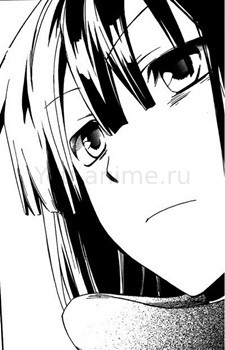 Шоко Кай