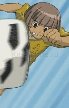Шоджи Икуи