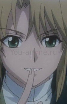 Альфред
