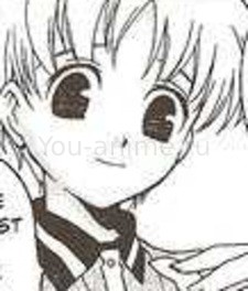 Kaede's classmate