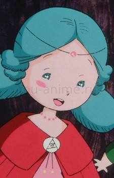 Pincess Roland