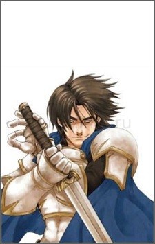 Luca Blight