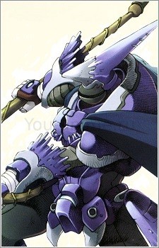 Siegfried