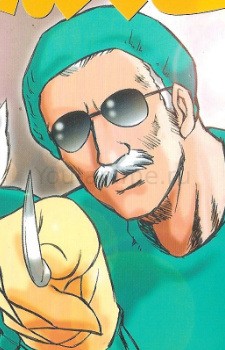 Доктор Чичибуяма