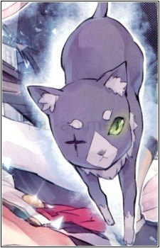 Эйджя