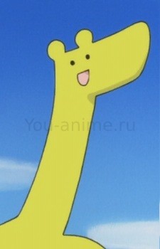 Нисэпанда
