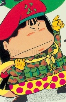 Hamuko