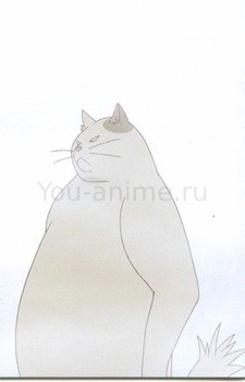 Ринальдо Мун (Мута)