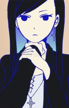 Кай
