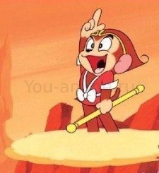 Гоку