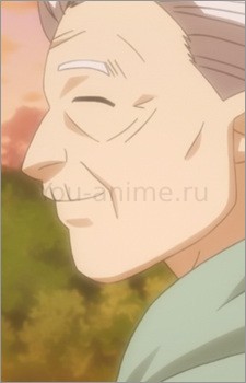 Дедушка