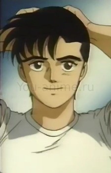 Юджи