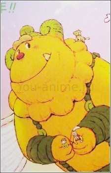 Bonolon