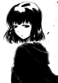 Ичи