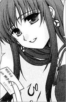 Teru Shishio