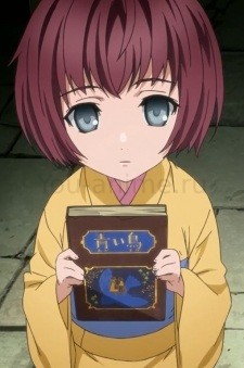 Кахо