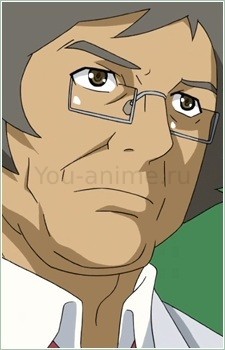 Джун Харазука