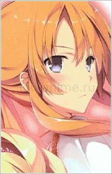 Сесилия Грейзер
