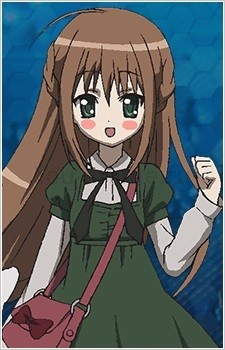 Сэра Курашики